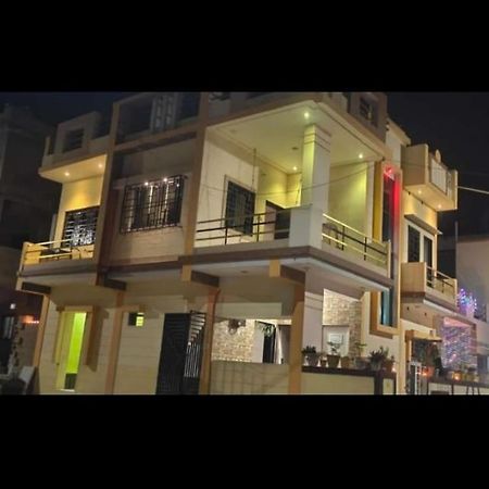 Dwarka Home Stay 2 Only Family Exteriér fotografie